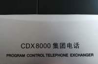 21系ABS快干移印油墨